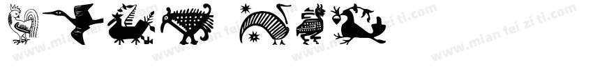 Agum two字体转换